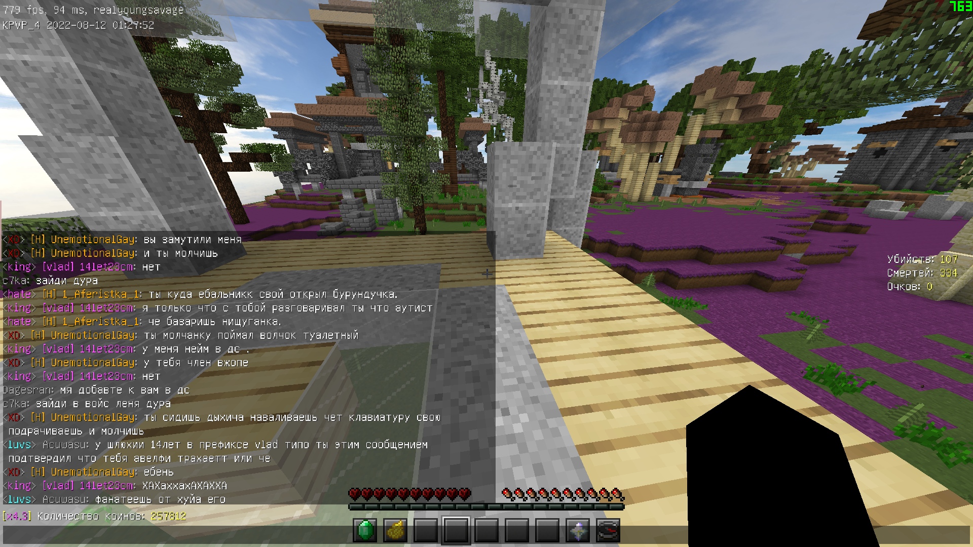 XPBFC9S1G3D4Z6QalpBGcggxytsRuCW8Nuqjl9ud