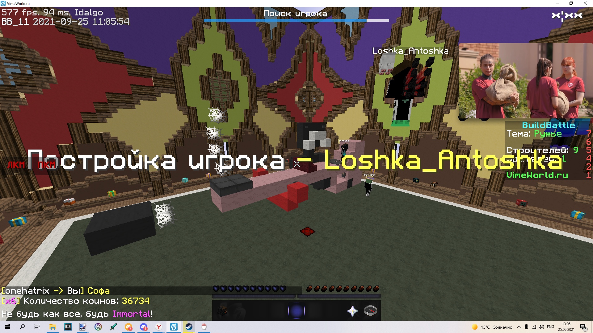 0LH_XikaB_o.jpg?size=1920x1080&quality=9