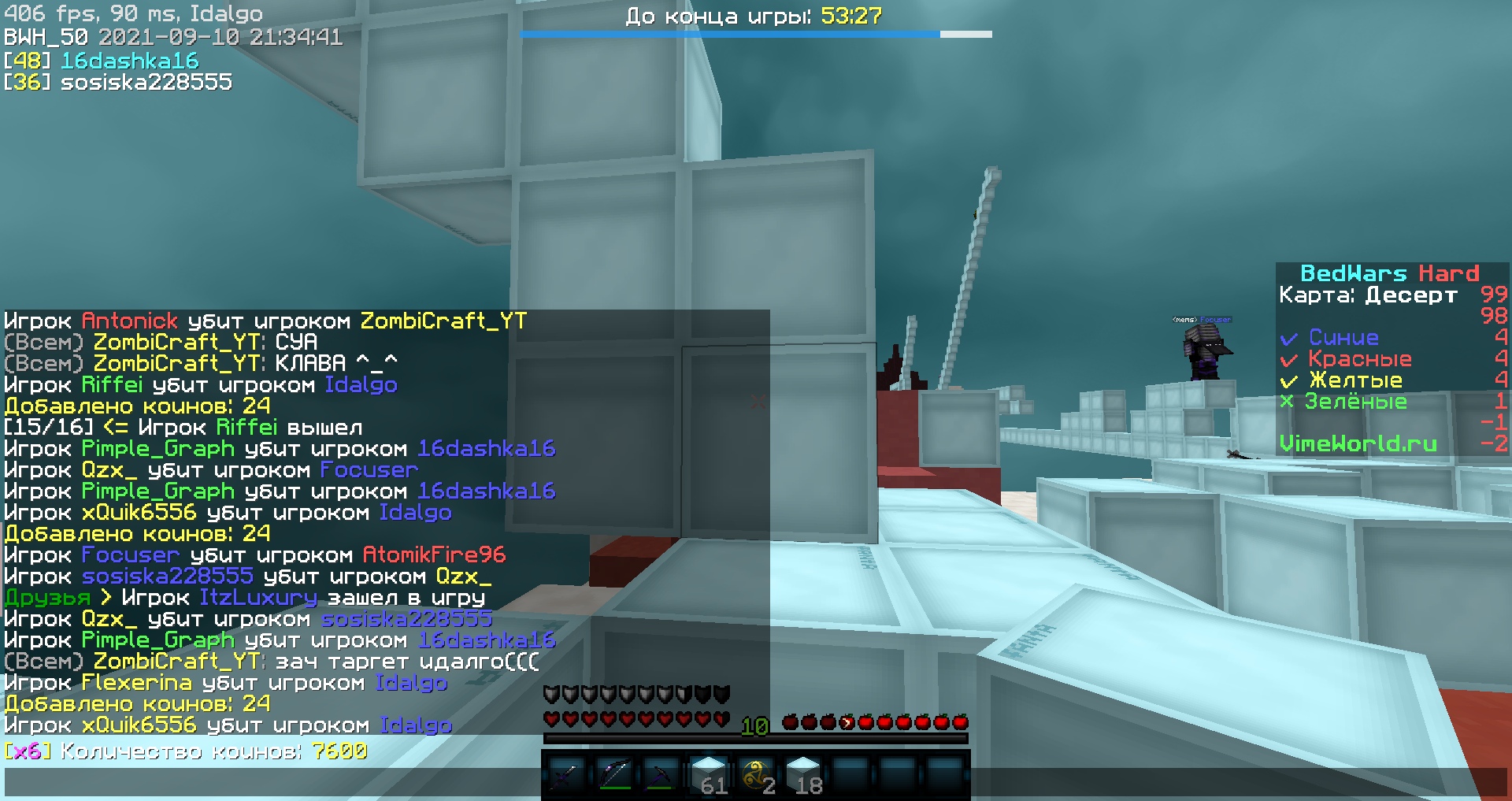 6ZWXnjA9M74.jpg?size=1920x1017&quality=9