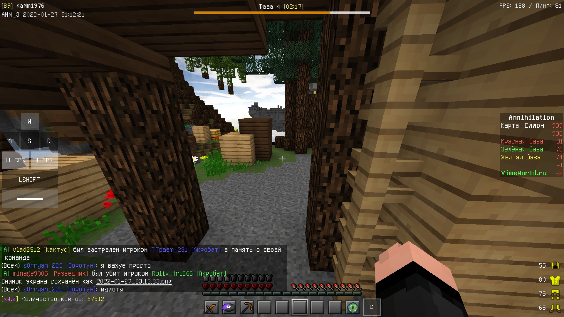 VBoZwfhi-eQ.jpg?size=1920x1080&quality=9