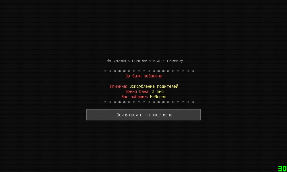 tvpxo55xeec.jpg