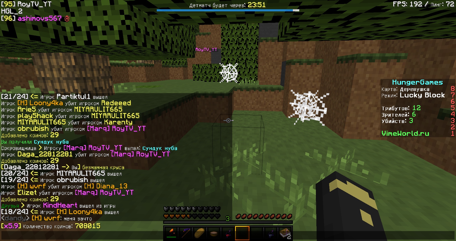 n-GhfPeRTAY.jpg?size=1920x1017&quality=9