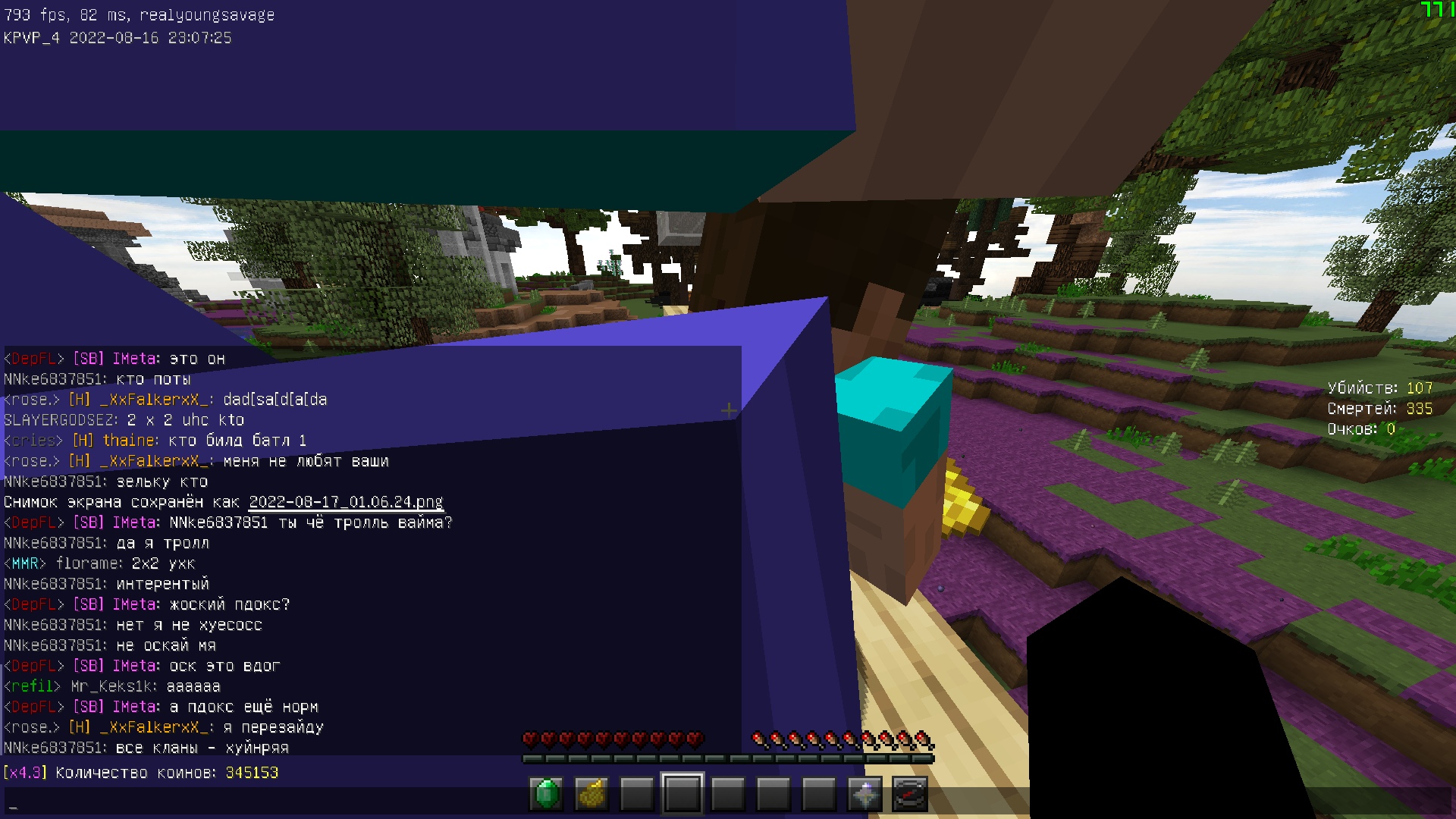 6QaZz9DrDRYTRpSInqb9RbDT1SoFjGQHVLbv2LUe