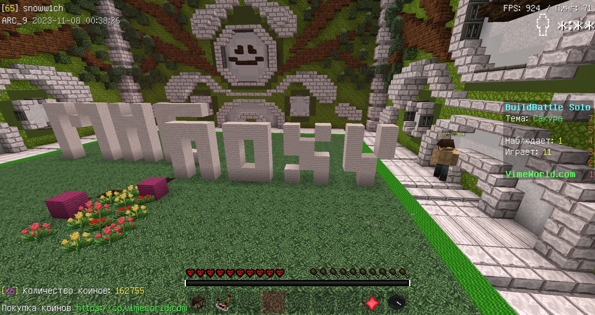 durHC_5tF3Y.jpg?size=1920x1017&quality=9