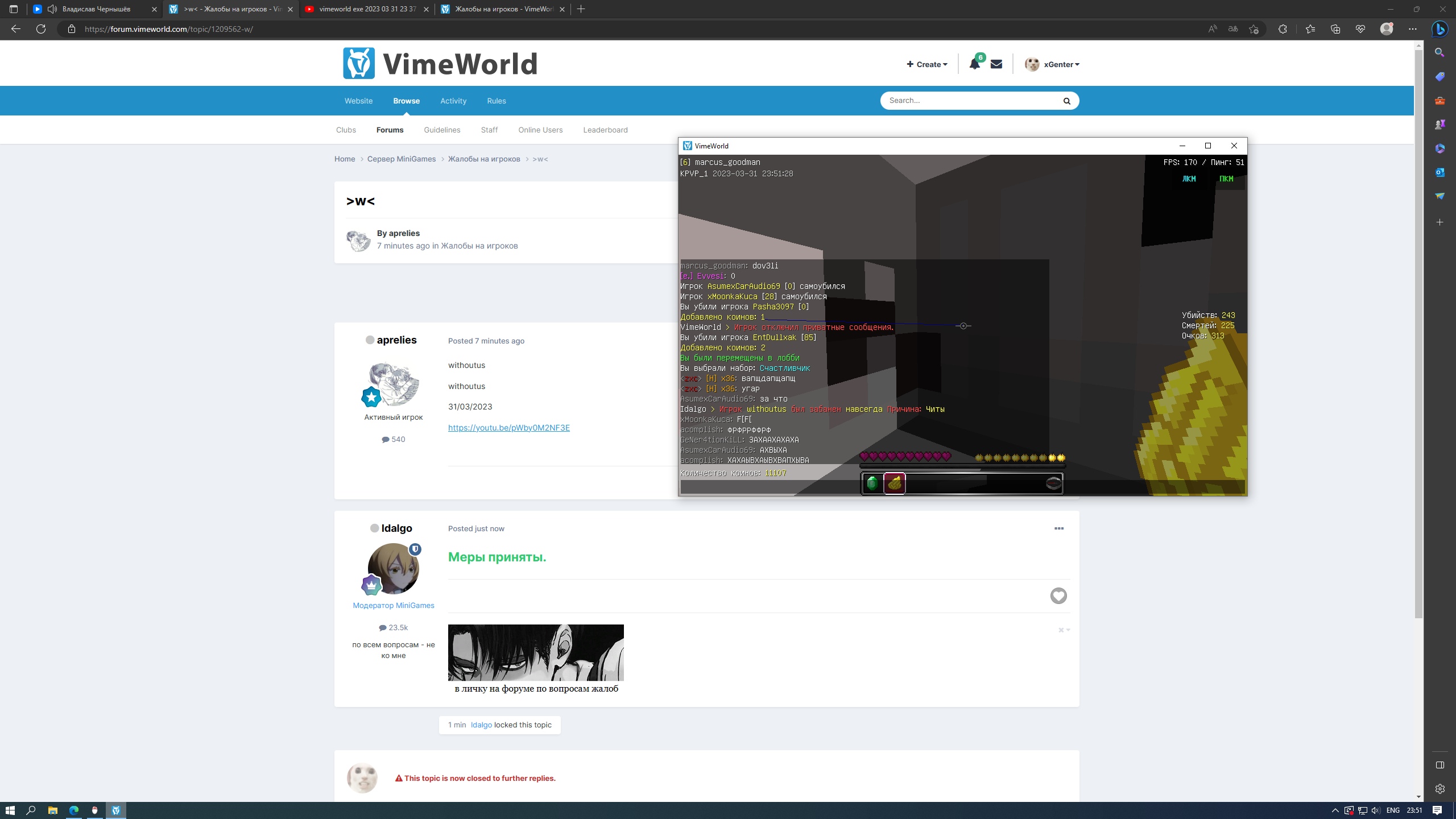 ottT-P-f2zk.jpg?size=2560x1440&quality=9