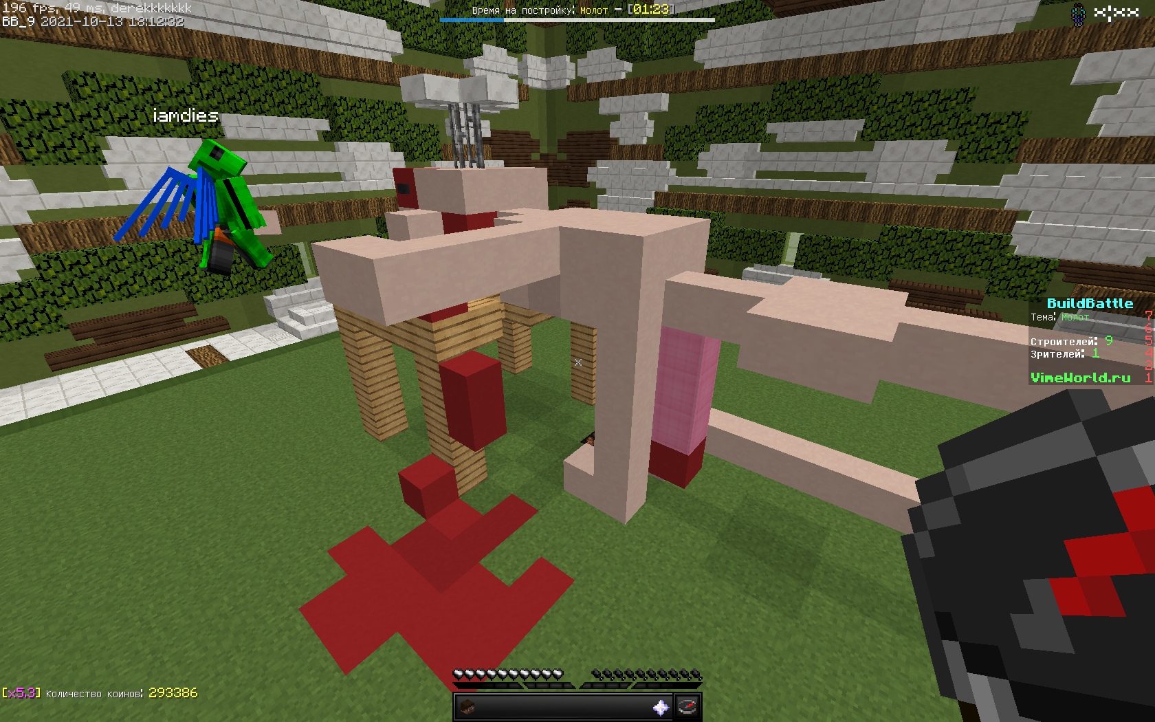 tWfdlSBtpQg.jpg?size=1680x1050&quality=9