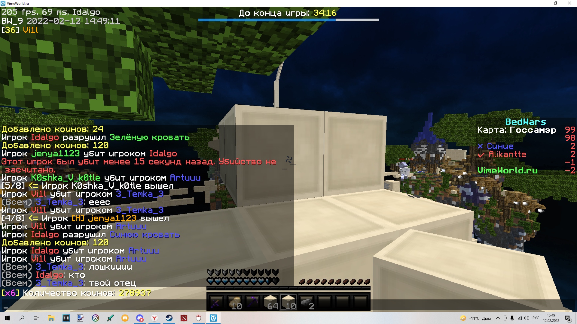 cTaY9p9JU-4.jpg?size=1920x1080&quality=9