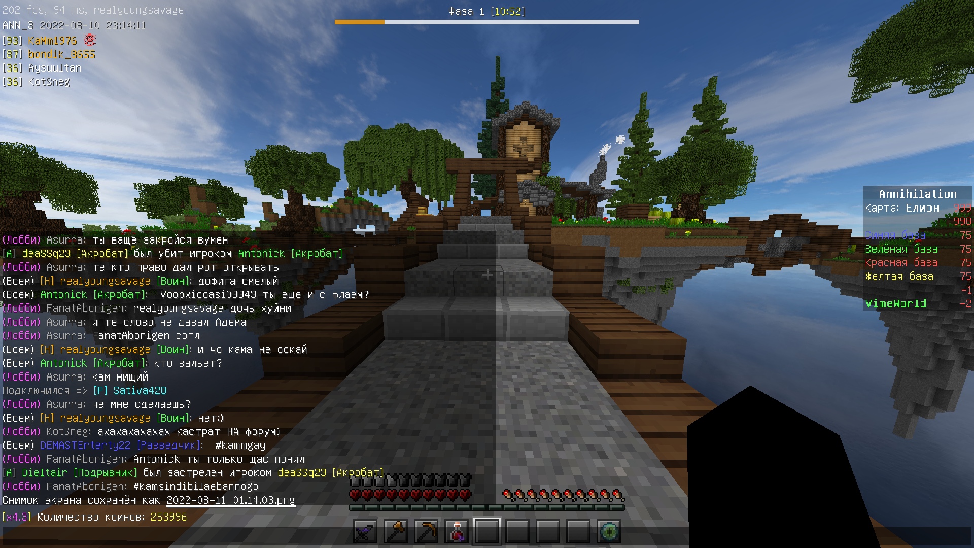 xKeEDMZe2l4.jpg?size=1920x1080&quality=9