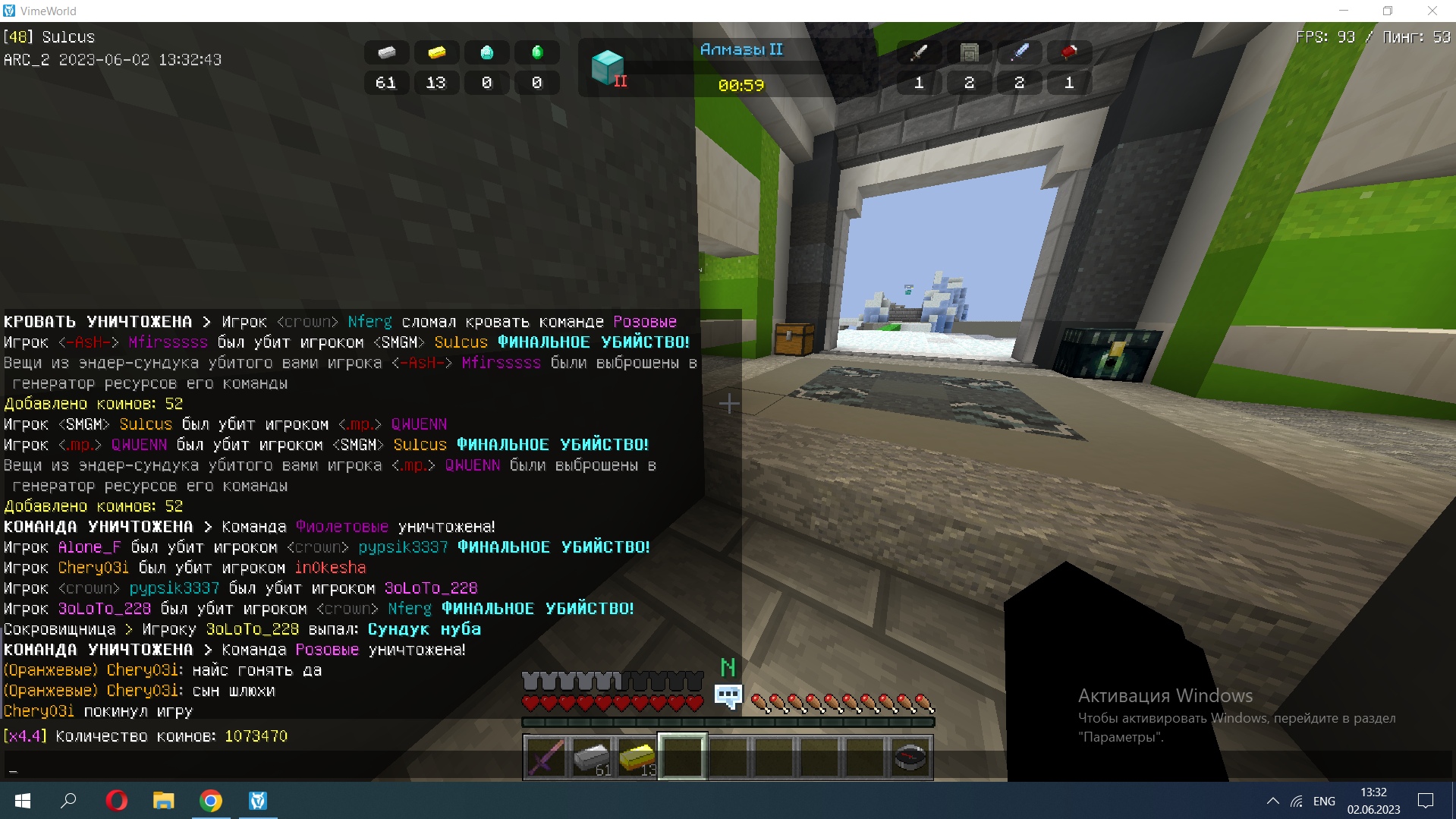 hA-coqbLHbI.jpg?size=1919x1079&quality=9