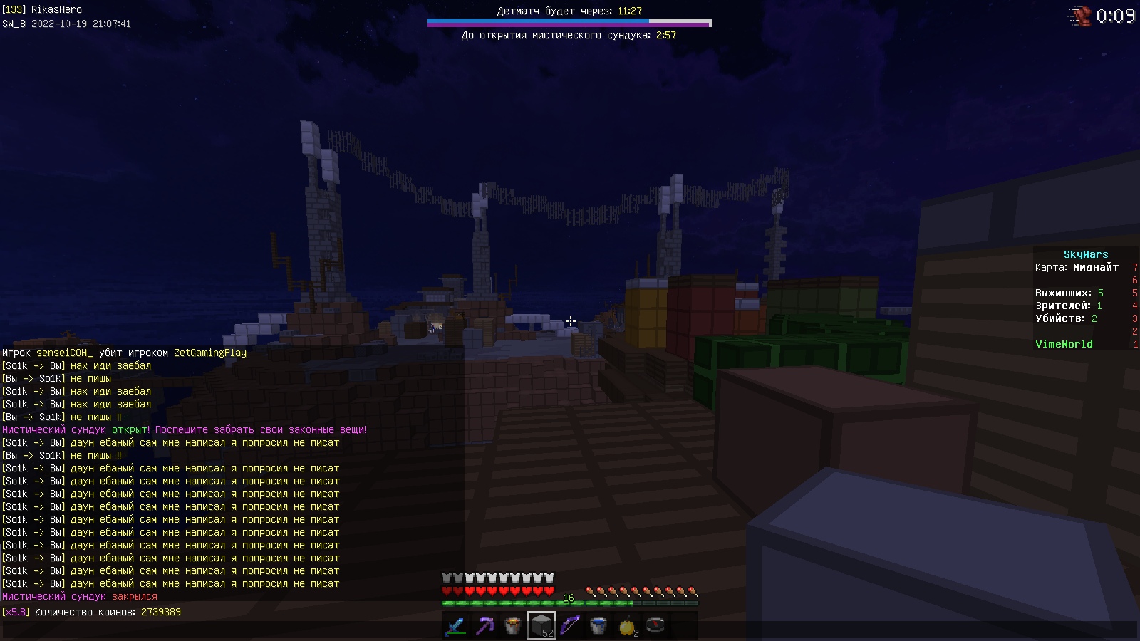 3qvoGue34Cc.jpg?size=1600x900&quality=96