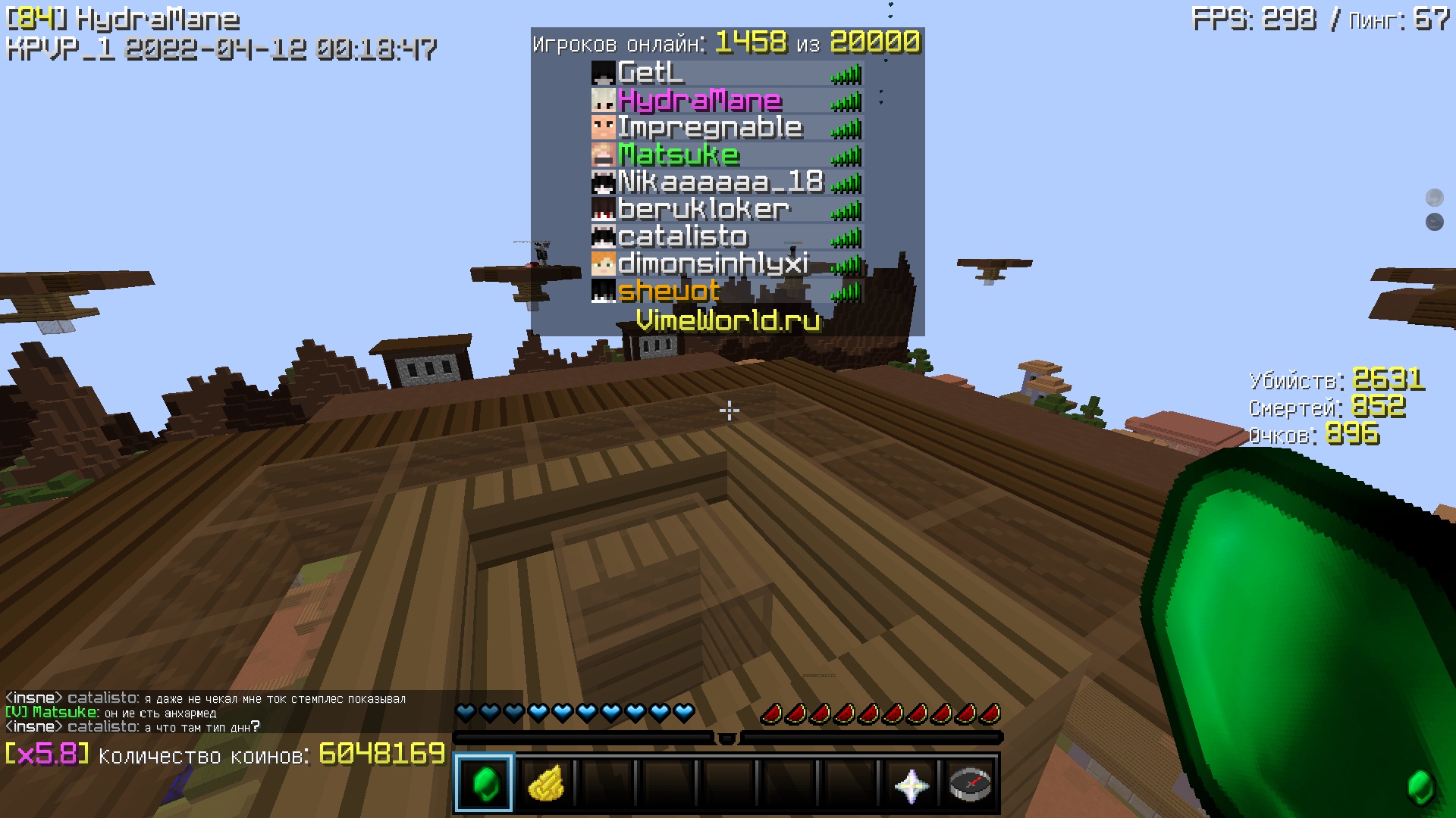 GetN086TTC0.jpg?size=1920x1080&quality=9