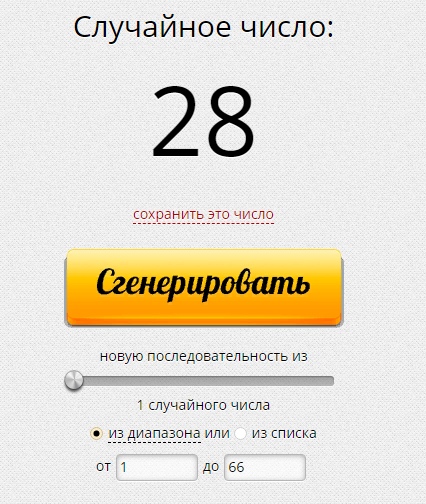 uyXSIeHtM44.jpg?size=426x504&quality=96&