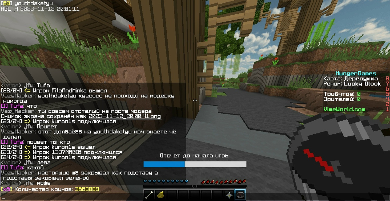 CGAQGS3XzIk.jpg?size=1280x661&quality=96