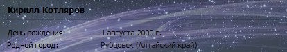 DyP8JYFM_IY.jpg