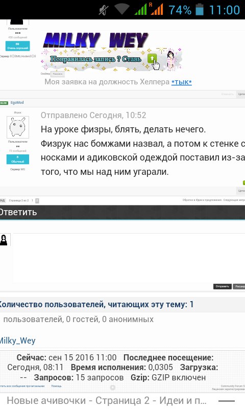 WSPMQq_ruD0.jpg