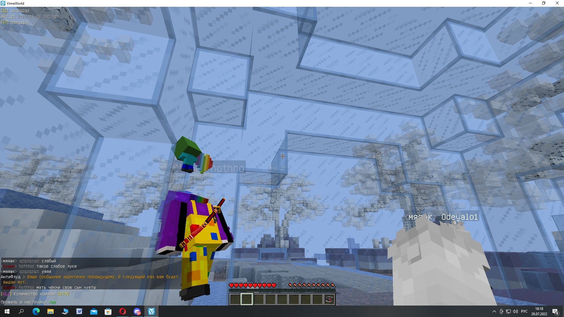 uEv326-ArJY.jpg?size=1918x1079&quality=9