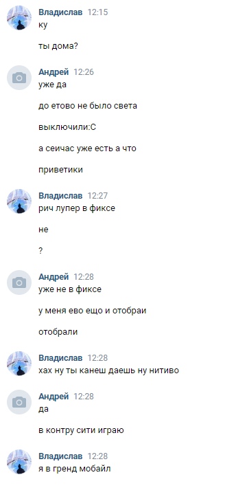 yRrZESnYP0k.jpg?size=360x710&quality=96&