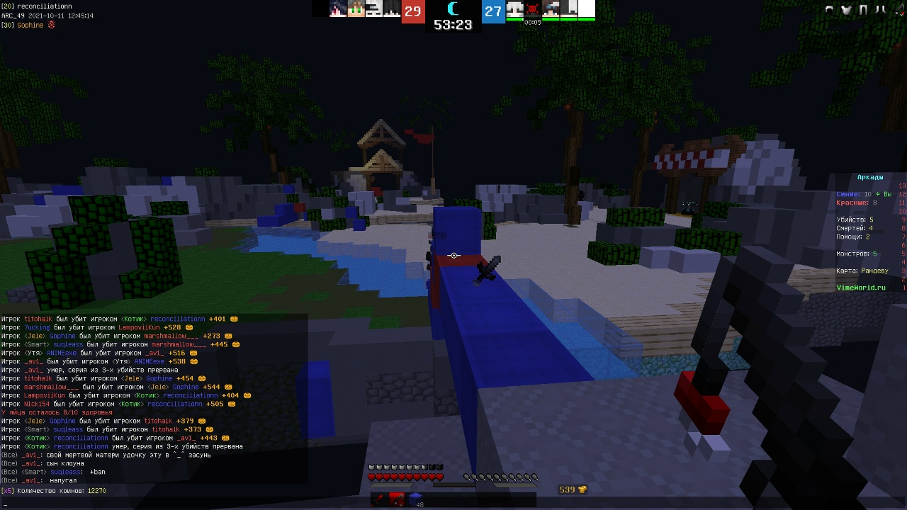 IStHTOPkhsM.jpg?size=1280x720&quality=96