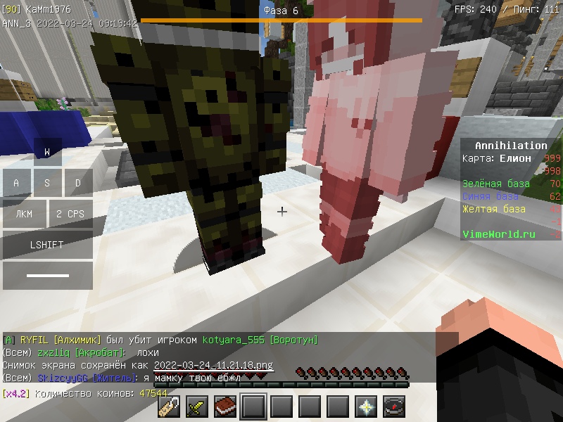 ZH-syWjruC0.jpg?size=800x600&quality=96&