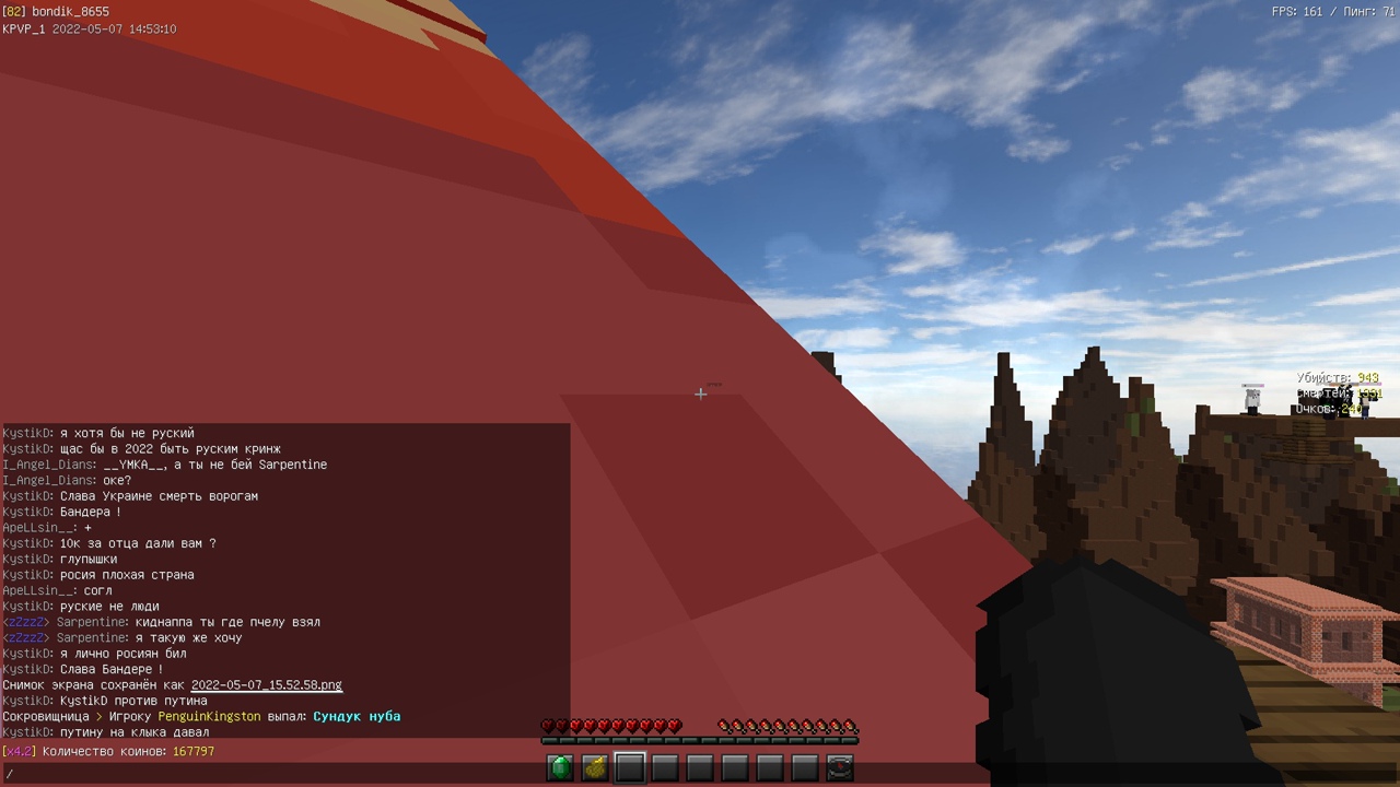 qqrjgrXRuSCage_md6WyYRWfVgY4YLTwN3eEZUz6