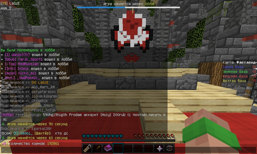 Yb4b3WWNcJc.jpg?size=1000x600&quality=96