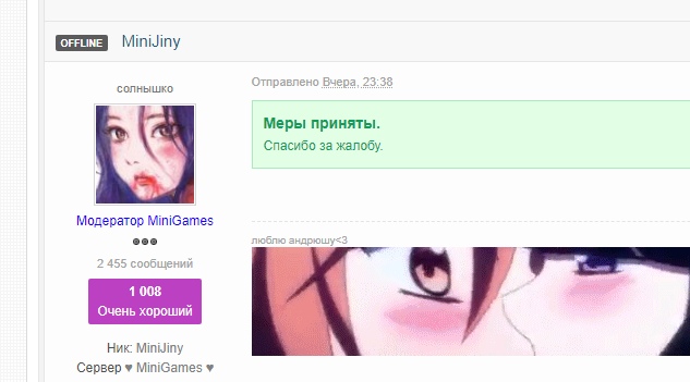 e_h94jhPdMc.jpg