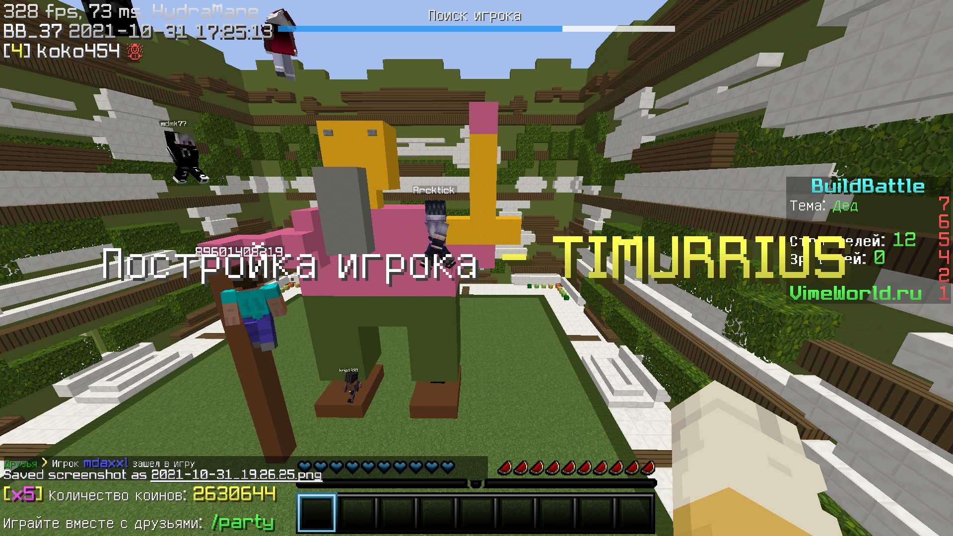 5Q5Fs12tUKw.jpg?size=1920x1080&quality=9