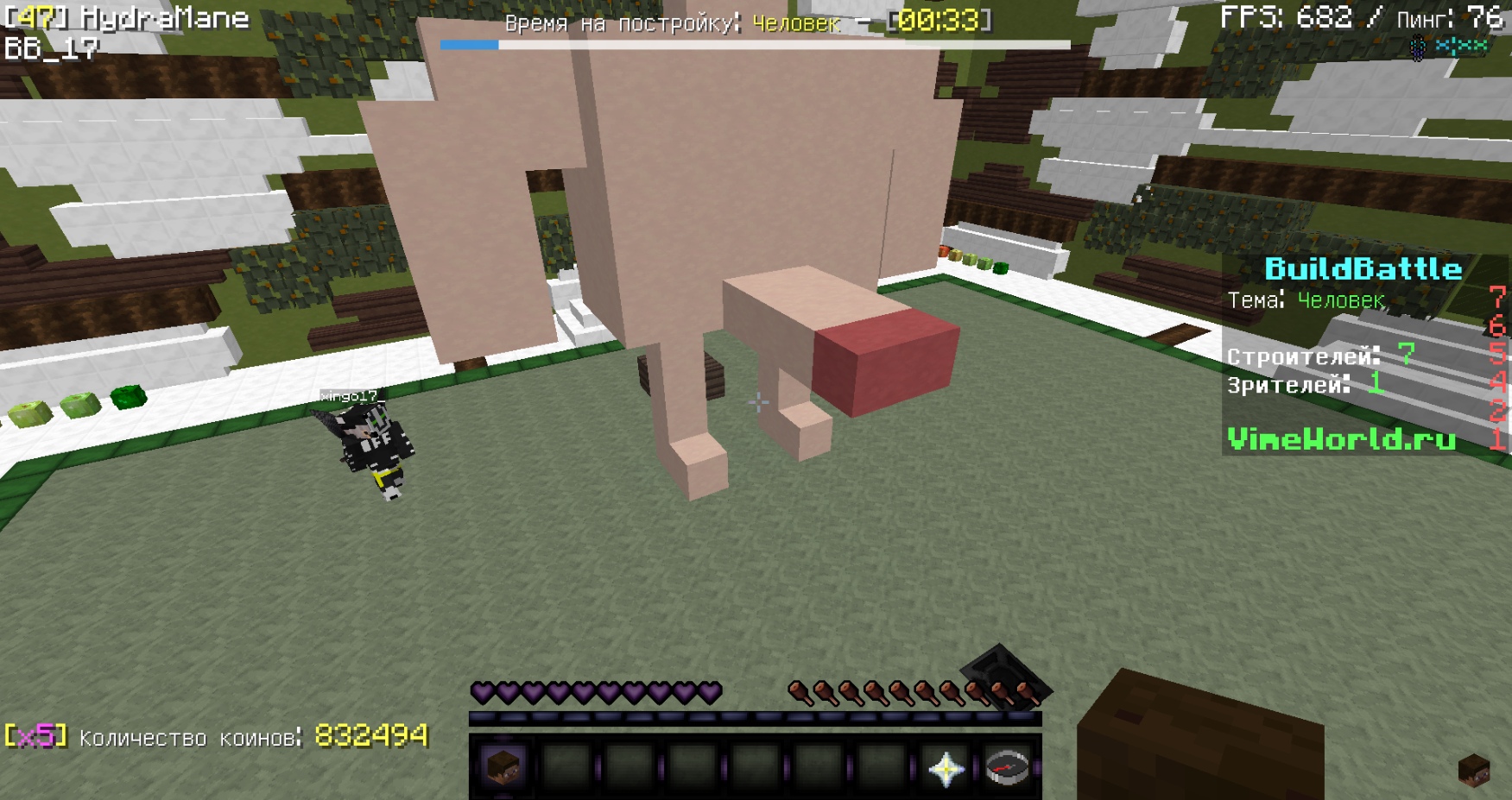 DVCnsyzWLTU.jpg?size=1751x927&quality=96