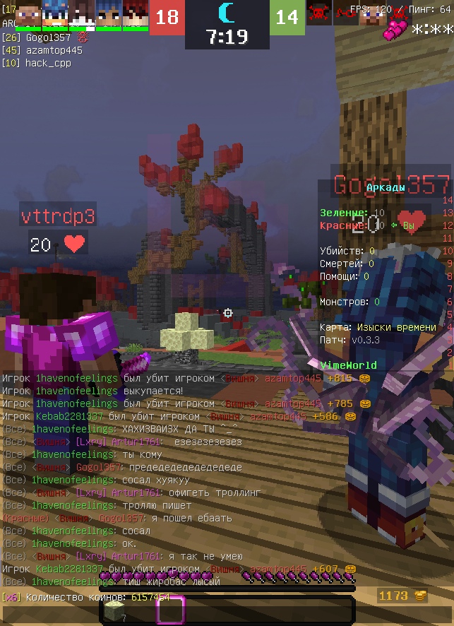 36bHKvn2eBM.jpg?size=643x886&quality=96&