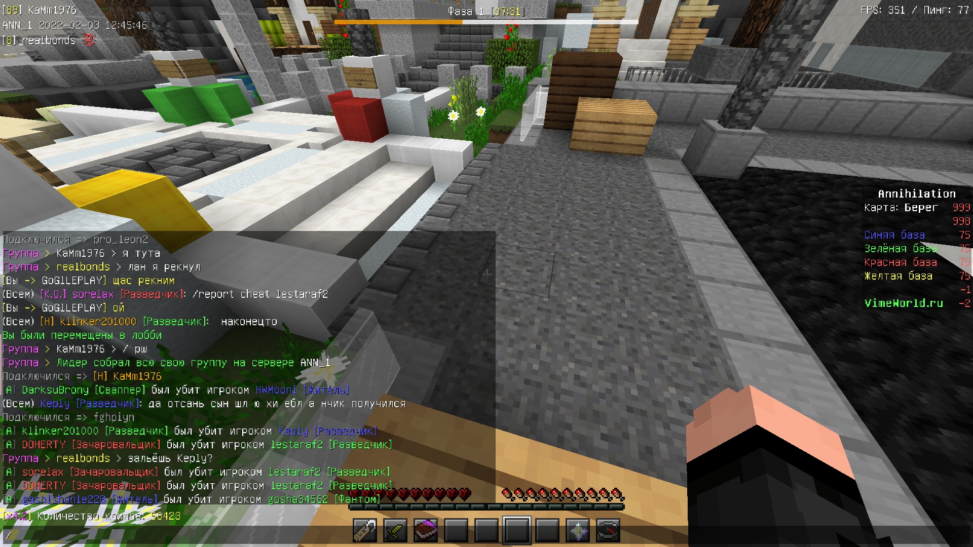 oLGB23_dK80.jpg?size=1920x1080&quality=9