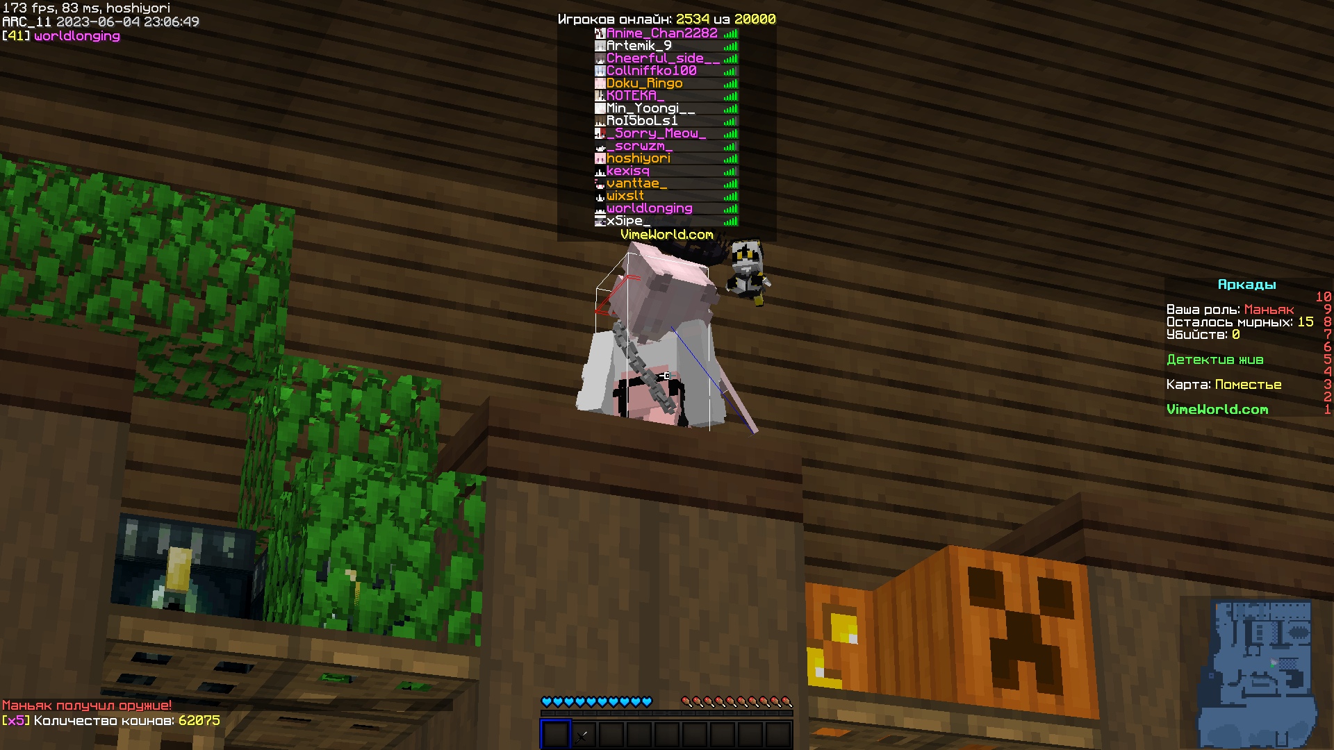 lTL0NgpTNyE.jpg?size=1920x1080&quality=9