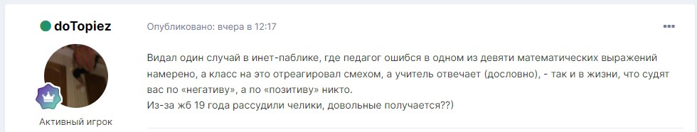 I7zpaYs8.jpg?download=1&name=%D0%A1%D0%B