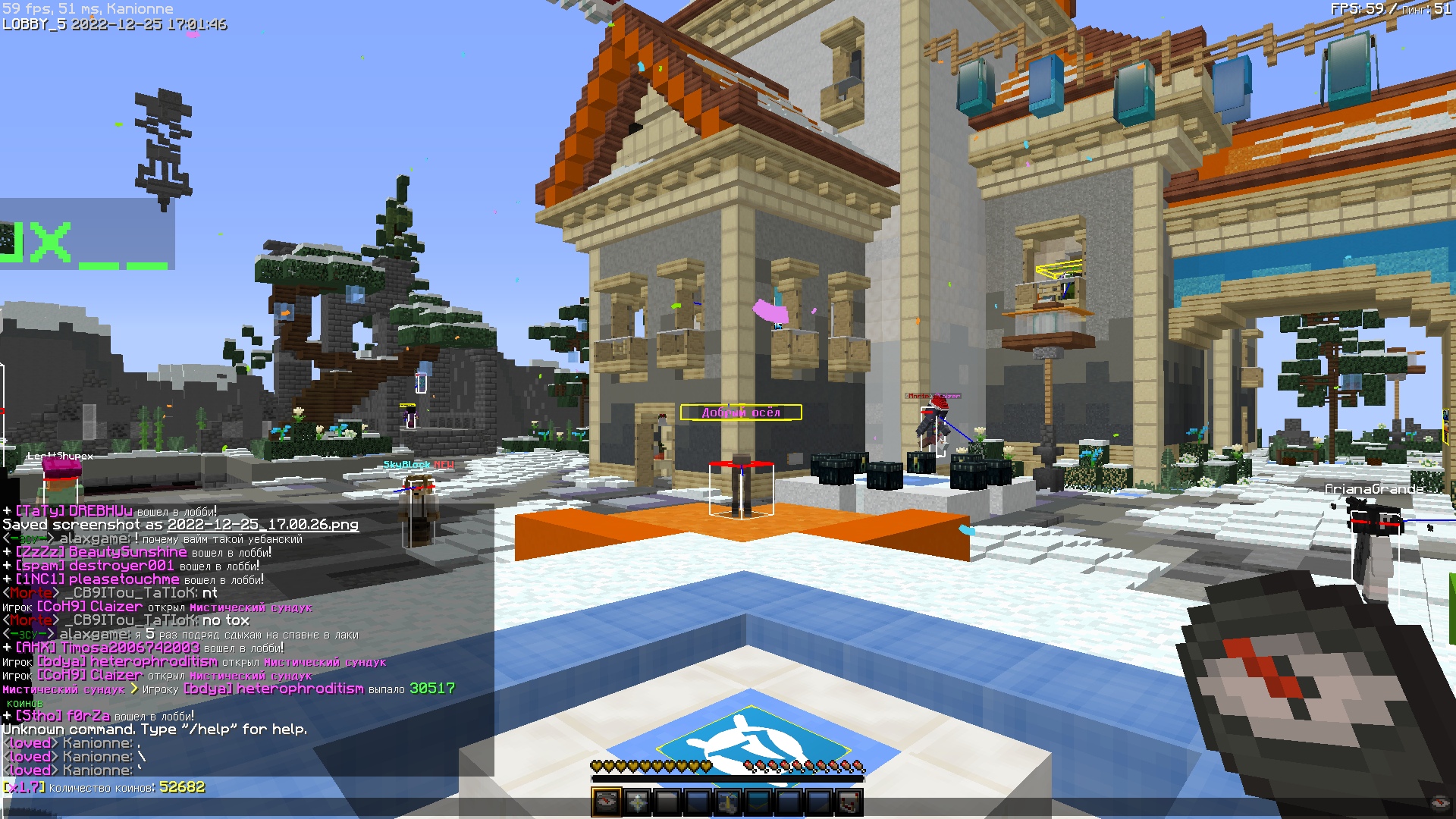 DqxpgPs-Ej0.jpg?size=1920x1080&quality=9