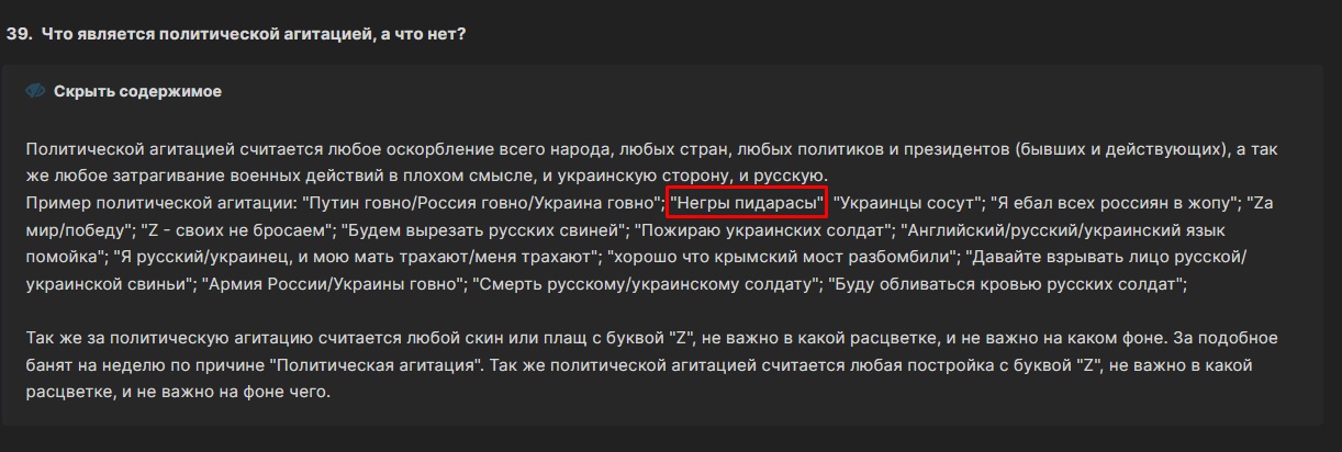 EqEU3ZFEhkw.jpg?size=1222x412&quality=96