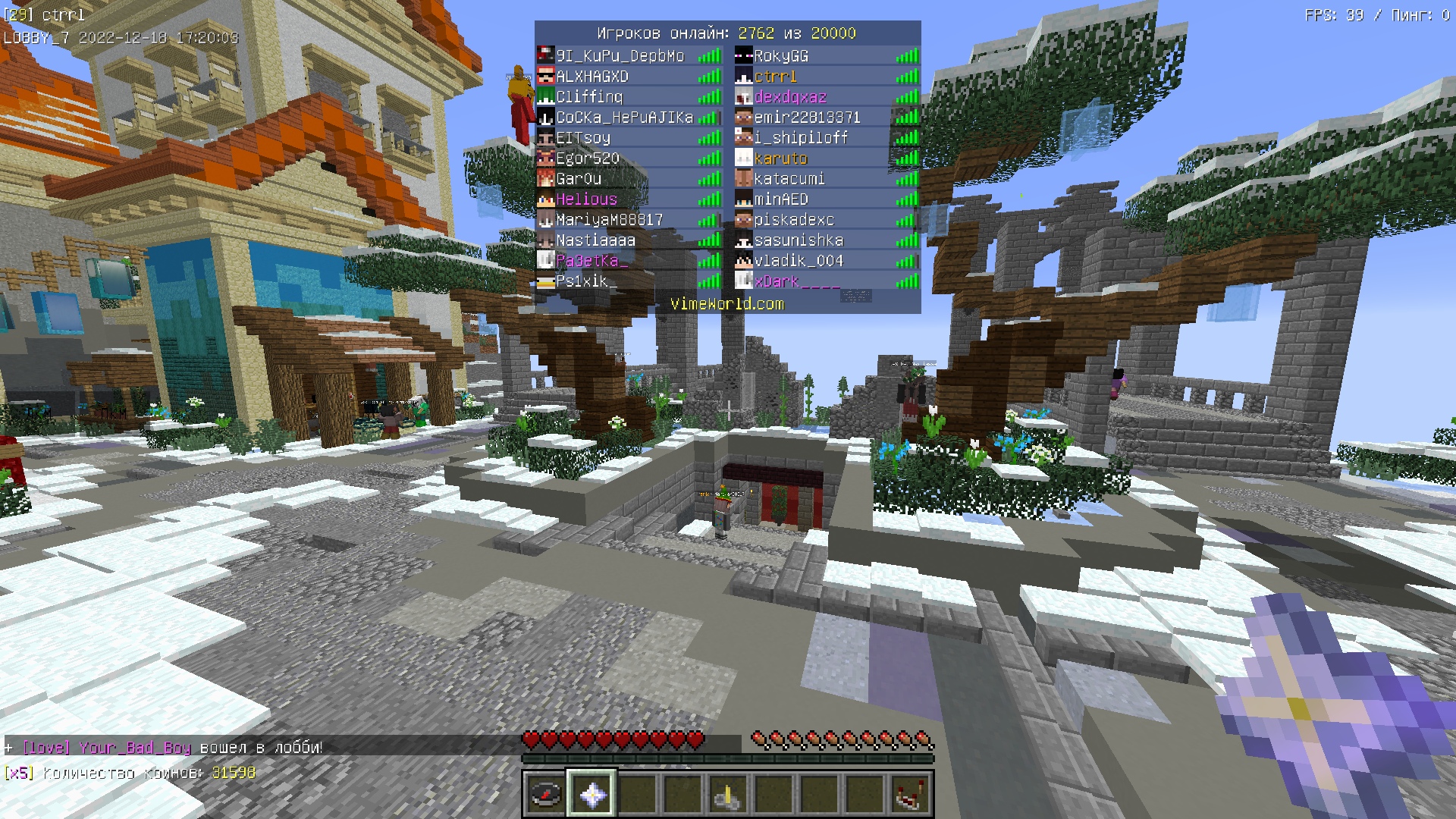 xX0hSiVFkd8.jpg?size=1920x1080&quality=9