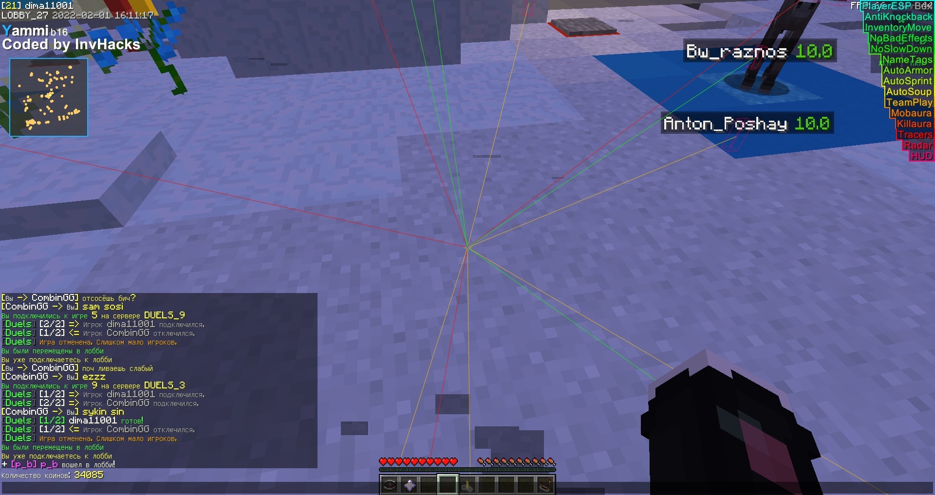 XHyLl5nG588.jpg?size=1920x1017&quality=9