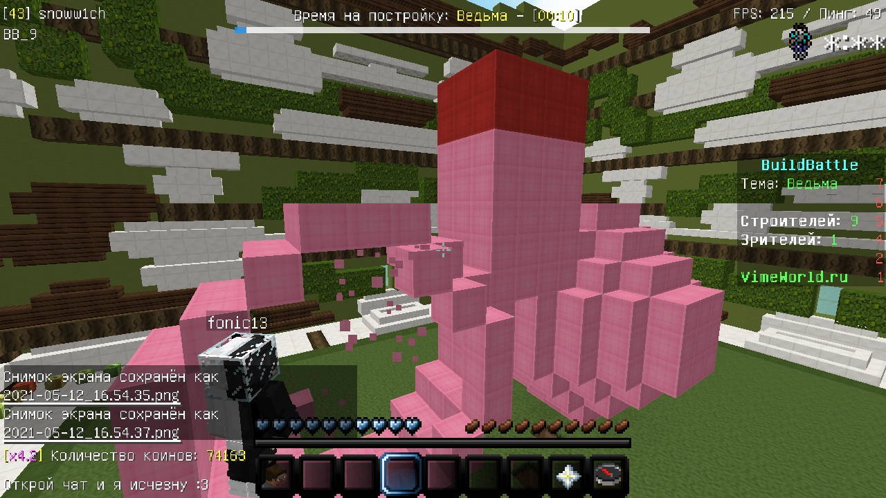 em-kubI7KBA.jpg?size=1280x720&quality=96