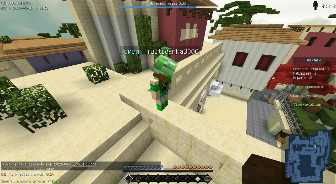 l49jcpK1_fI.jpg?size=1280x701&quality=96