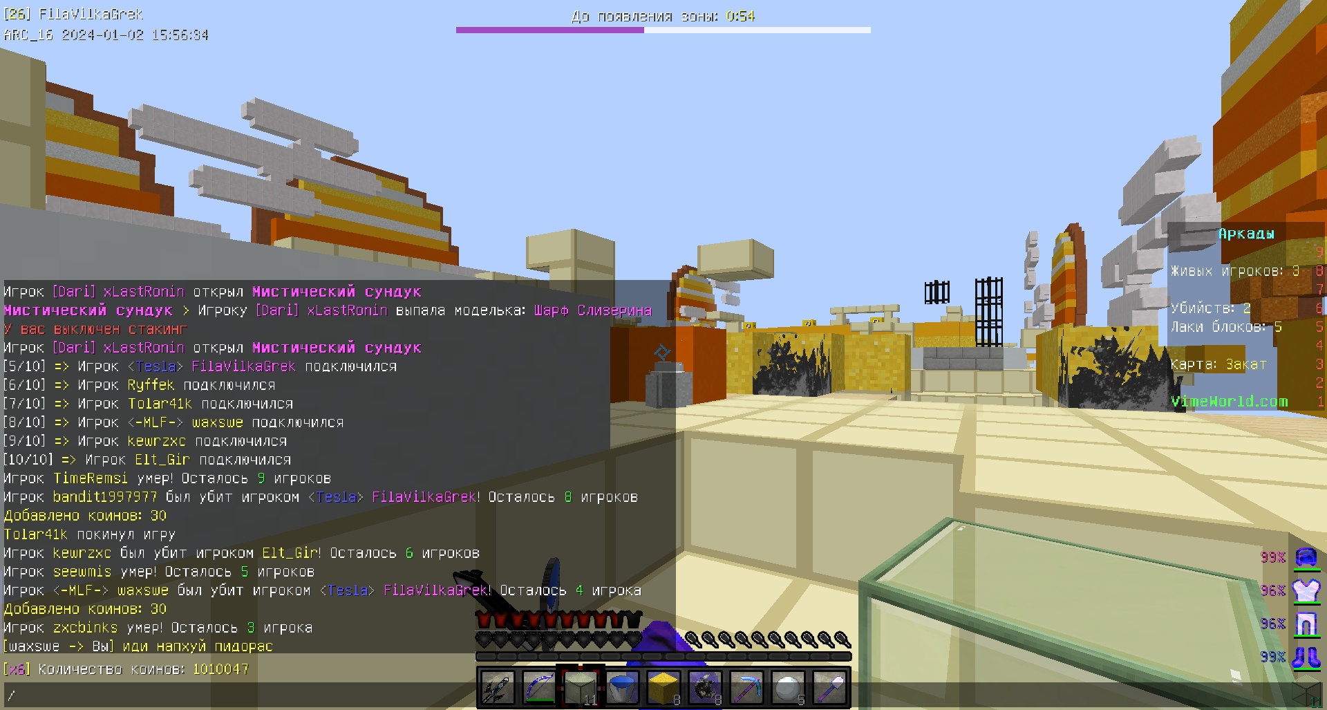 yi-2R6UcJPc.jpg?size=1920x1027&quality=9