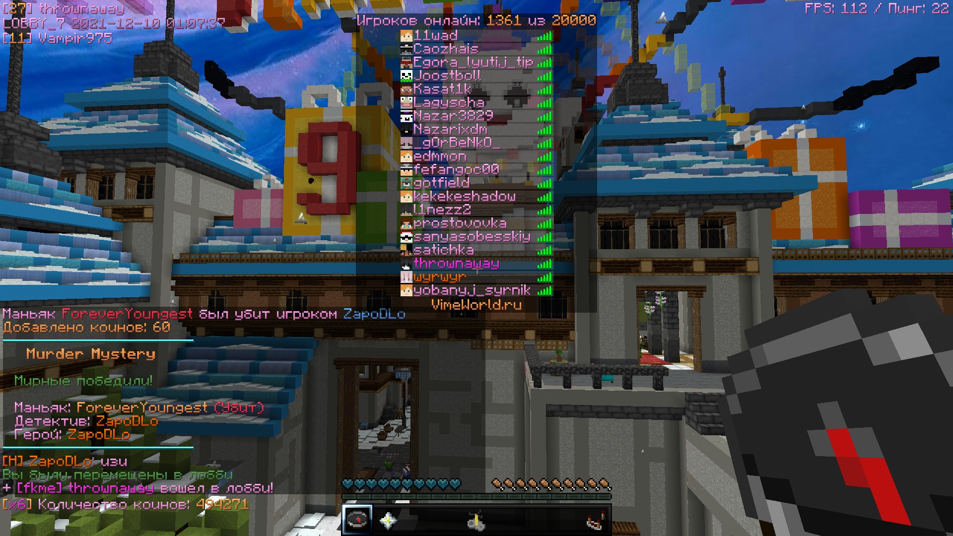 EZBKyEQ8j8k.jpg?size=1920x1080&quality=9