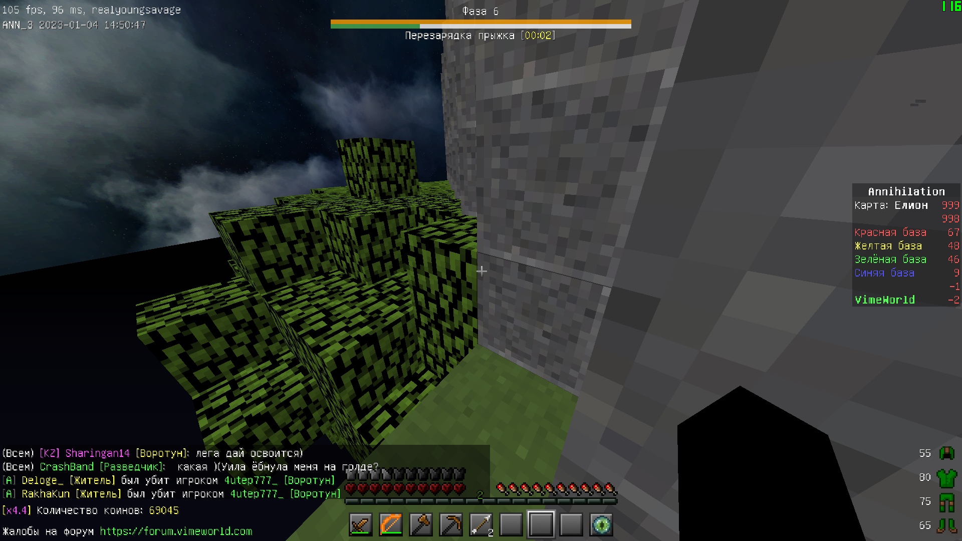 mHsqQV9LgdUAIupW6WvXvn0rlRIUVzEHQvCSfNmU