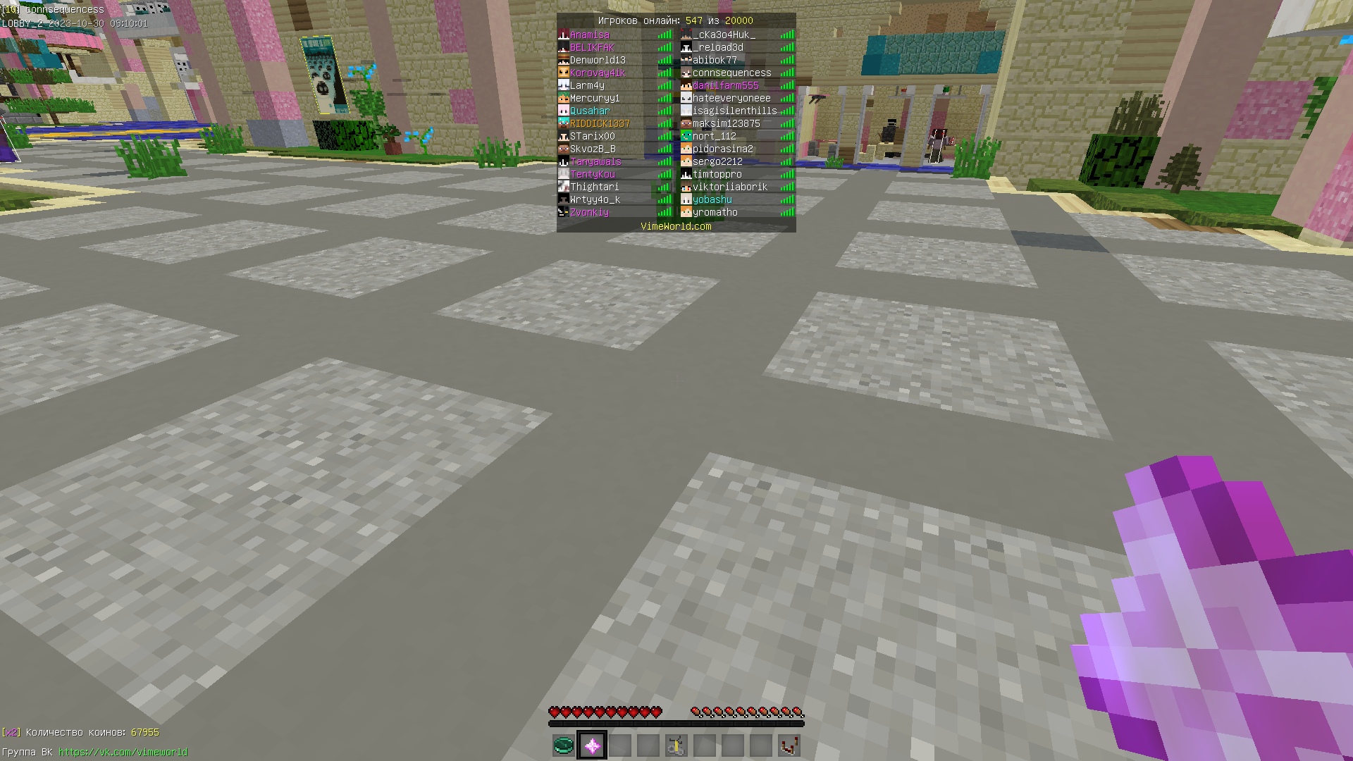 n0x-e8FBf5c.jpg?size=1920x1080&quality=9