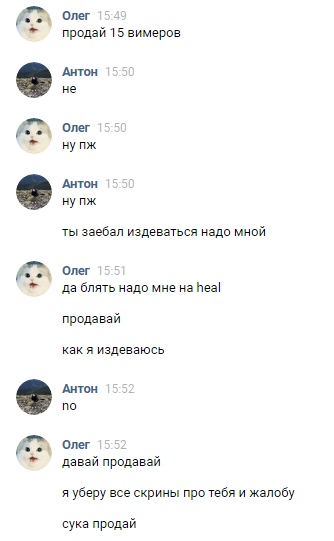 C1lDpfFKtQQ.jpg
