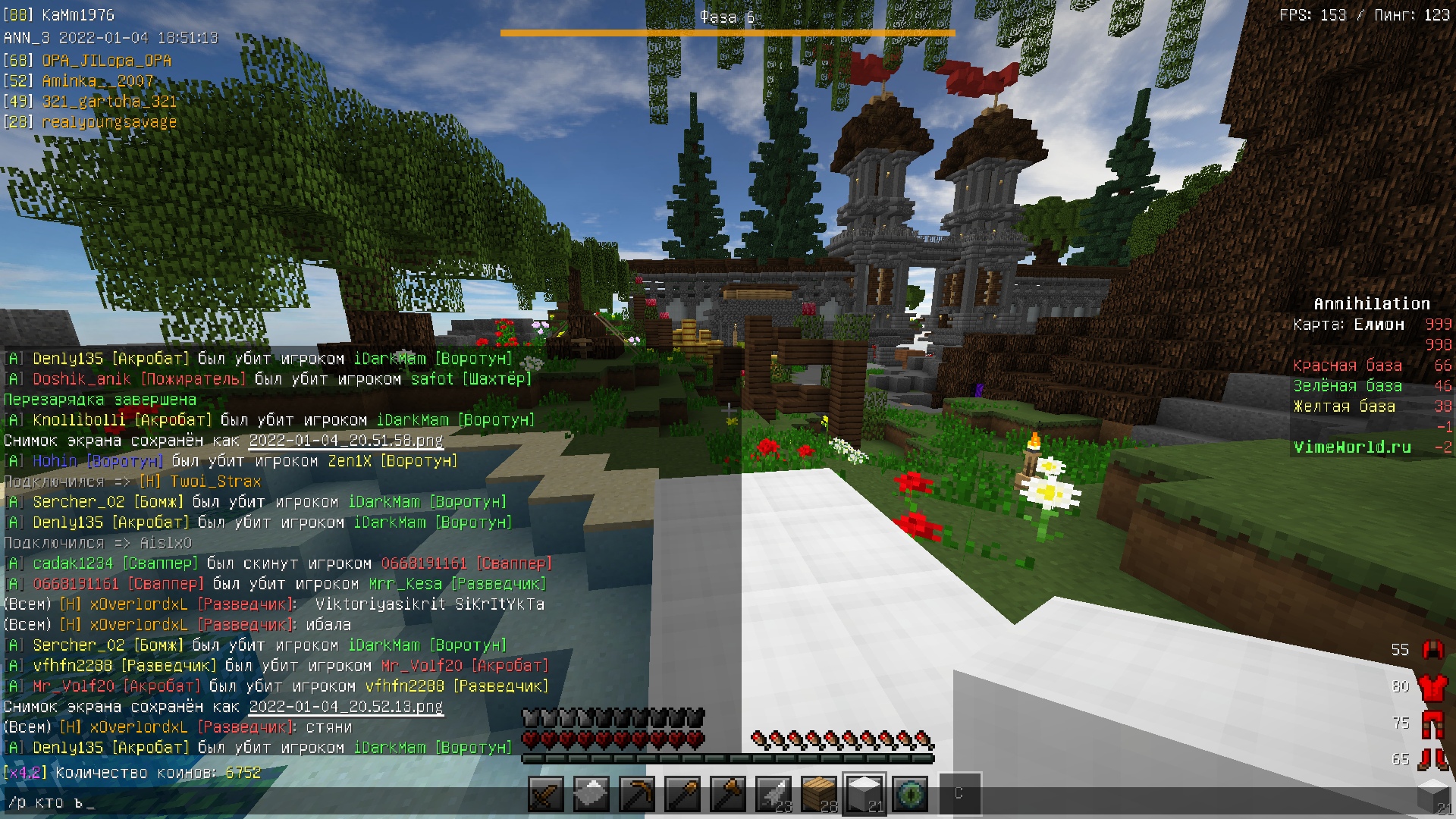 7PkZsB-eJ6k.jpg?size=1920x1080&quality=9