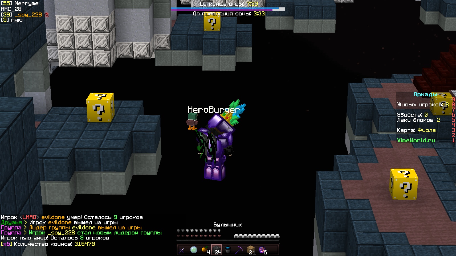 IeQQ9k6nd_E.jpg