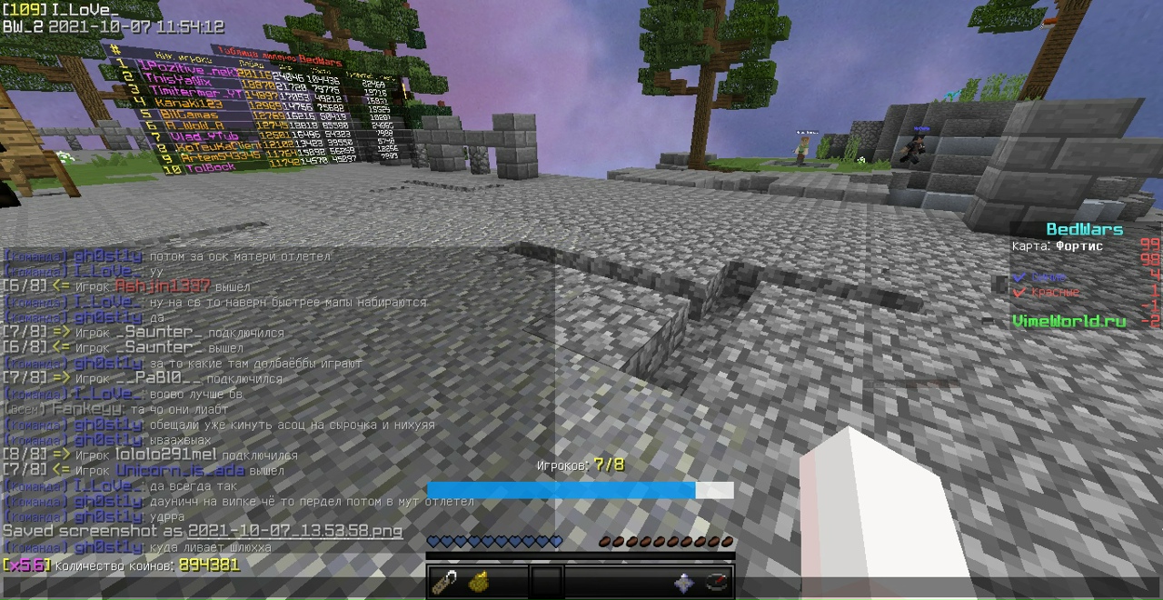 I9dQUbS07pA.jpg?size=1280x661&quality=96