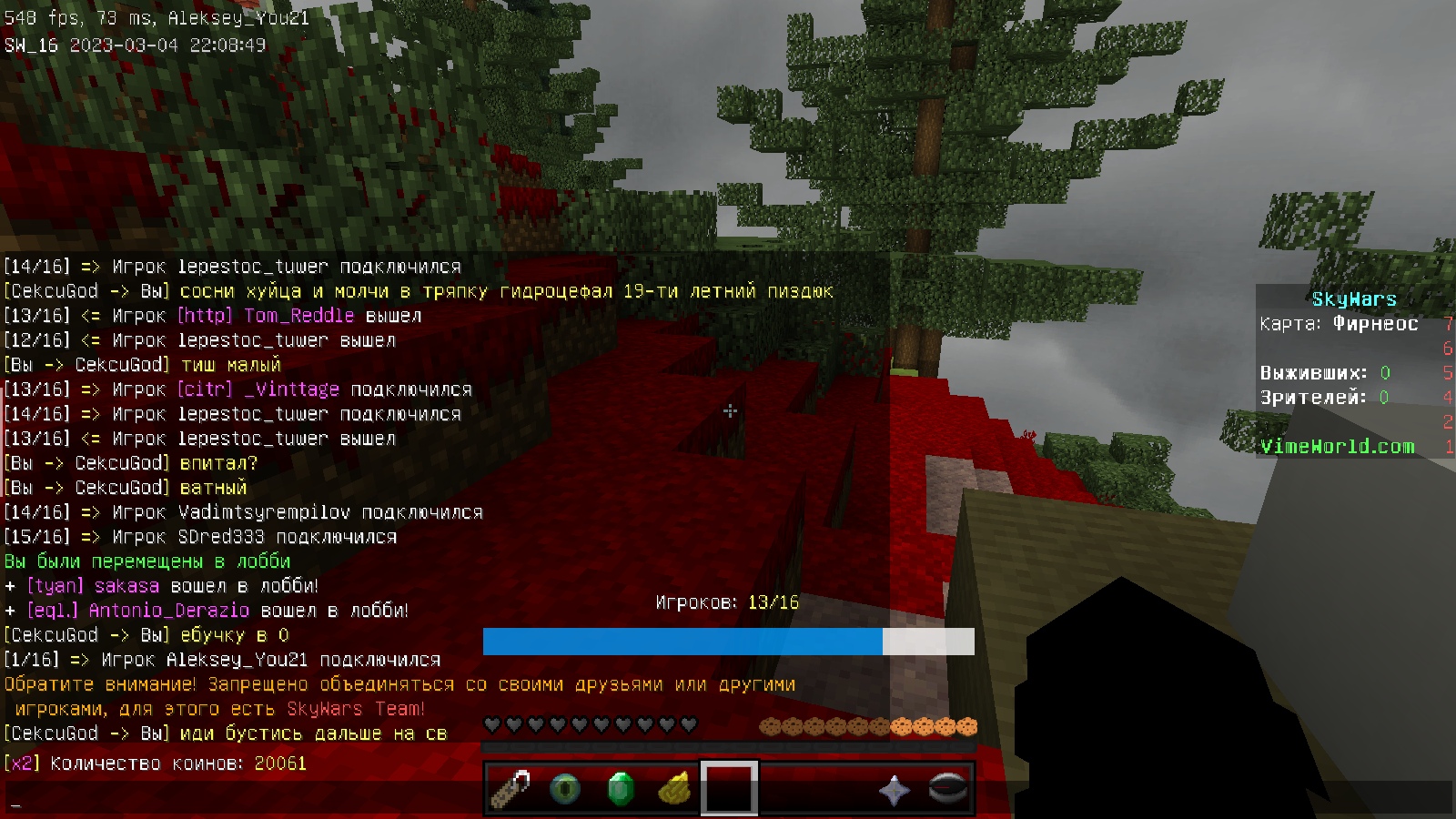 tub97OJ3ruc.jpg?size=1600x900&quality=96