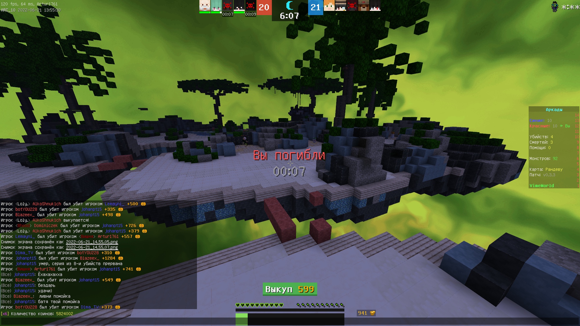 xYxiLNkaepM.jpg?size=1920x1080&quality=9