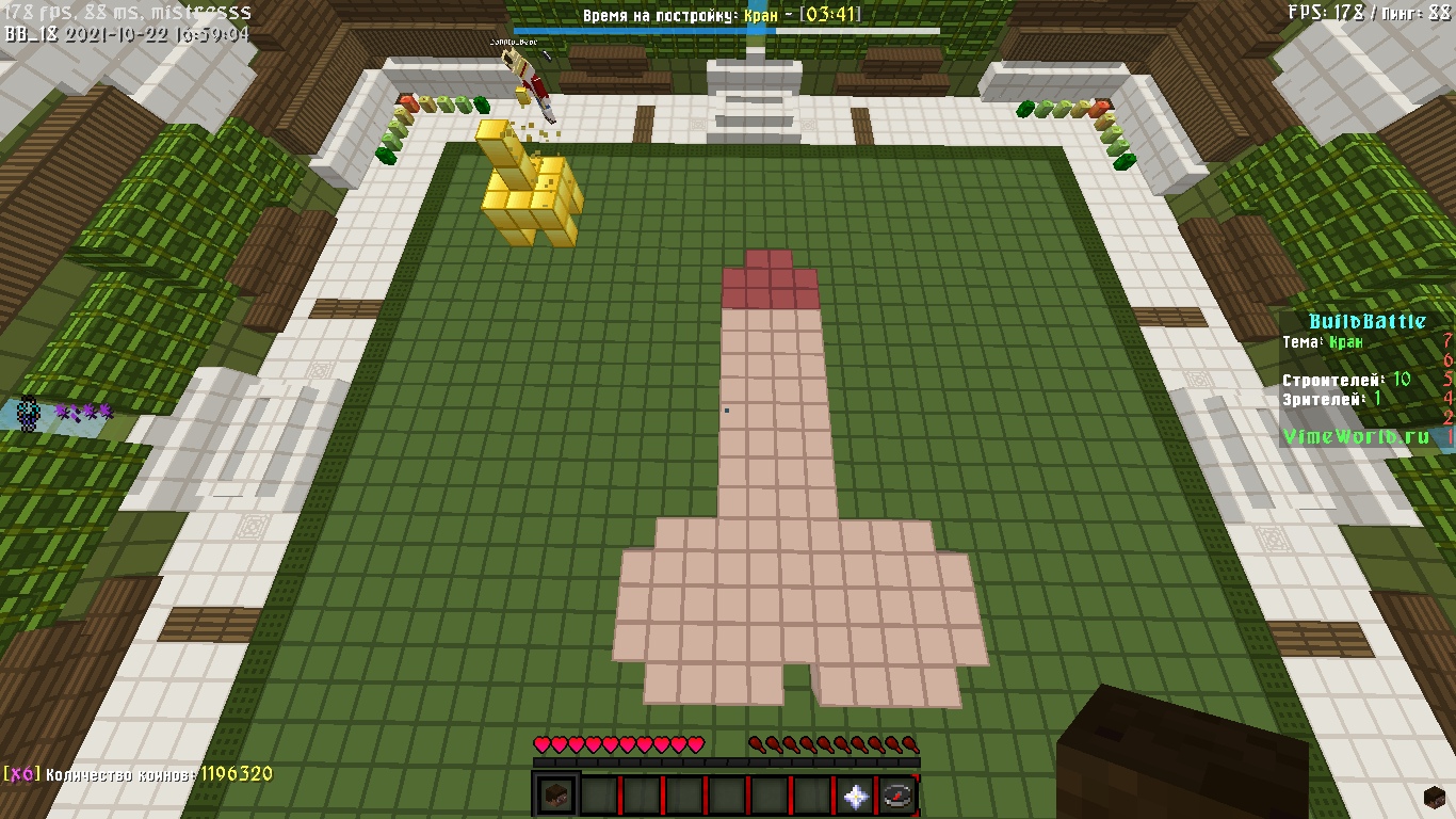 D7GmzwoxlvM.jpg?size=1366x768&quality=96