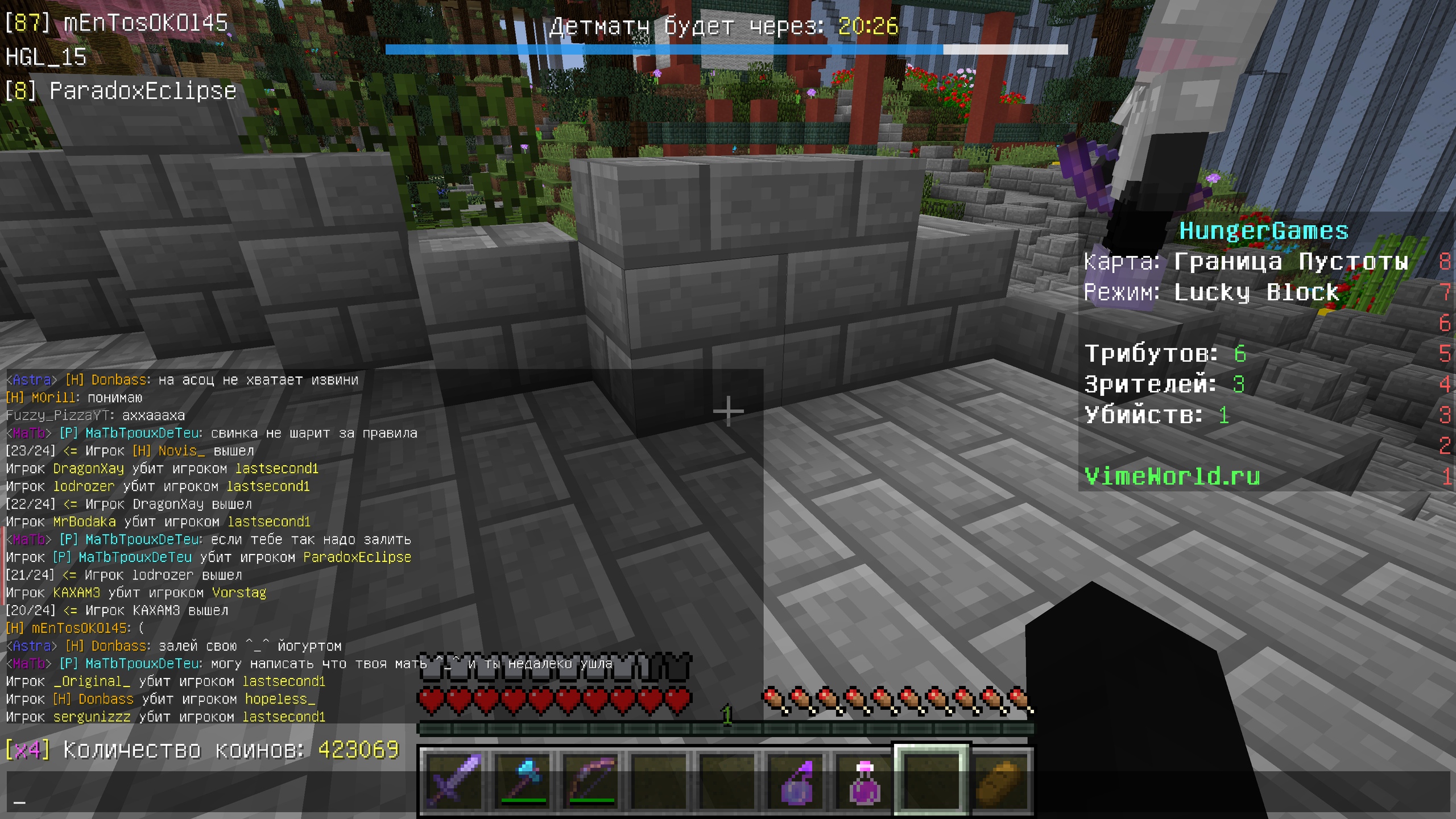 -0rFnOj4vEk.jpg?size=2560x1440&quality=9